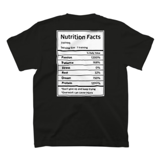 トレーニー栄養成分表（濃色） T-Shirt