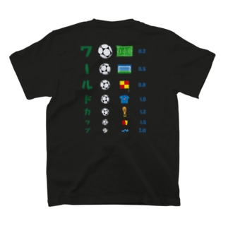 [★バック] ワールドカップ【視力検査表パロディ】 Regular Fit T-Shirt