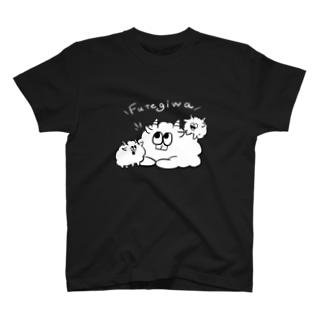 神の不手際Tシャツ(黒) Regular Fit T-Shirt