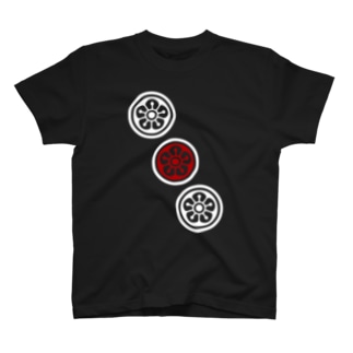 麻雀牌 3筒 サンピン ＜筒子>白赤ロゴ Regular Fit T-Shirt