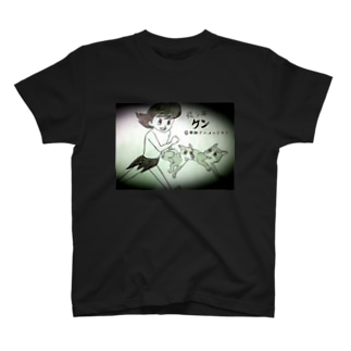 【期間限定東映アニメ】狼少年ケン&チッチ&ポッポ Regular Fit T-Shirt
