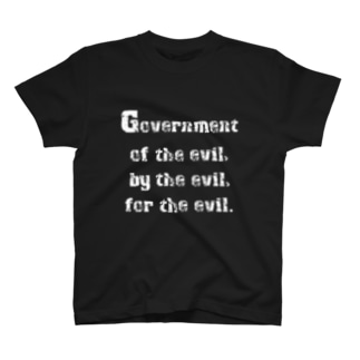 <BASARACRACY>人外の人外による人外のための政治（英語・白） Regular Fit T-Shirt