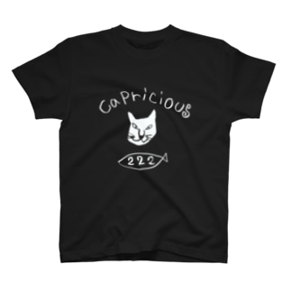 capricions（気まぐれ） スタンダードTシャツ