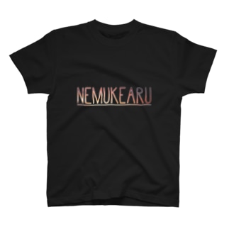 NEMUKEARU Sky Regular Fit T-Shirt