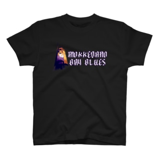 mokkedano bay blues Regular Fit T-Shirt