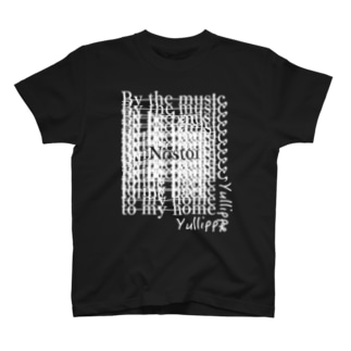 Nóstoi - type edition - T-Shirt
