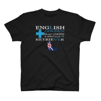 英国犬シリーズ２（ライトブルーロゴ） T-Shirt