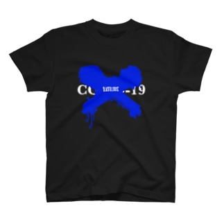 anti COVID-19 blue Regular Fit T-Shirt