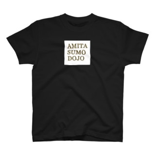 AMITA SUMO DOJO オリジナル Regular Fit T-Shirt