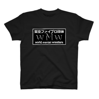 wMwロゴＴシャツ Regular Fit T-Shirt