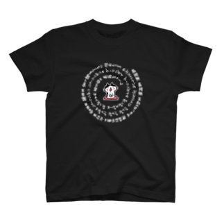 寿限無ネコ Ｔシャツ T-Shirt