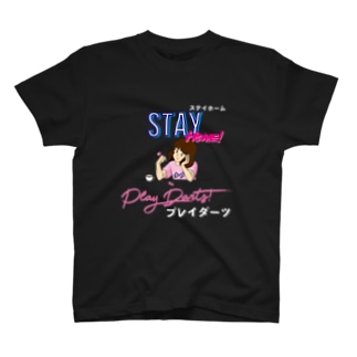 STAY HOME! Play Darts! (City Pop Style) T-Shirt