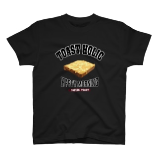 チーズトースト（アレンジトースト ビンテージ風） Regular Fit T-Shirt