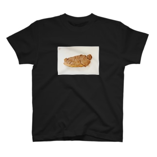 meat-to-manaita T-Shirt