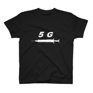 ５G・白文字 Regular Fit T-Shirt