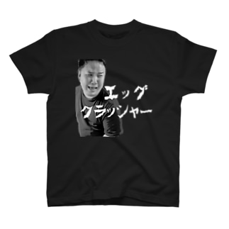 カタカナクラッシャー Regular Fit T-Shirt