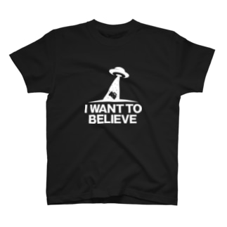 I WANT TO BELIEVE Regular Fit T-Shirt
