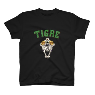 Mexican Tigre Regular Fit T-Shirt