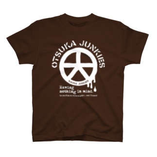 オオツカ・ジャンキーズ（白プリント） T-Shirt