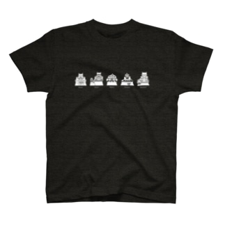 日本の城／国宝5城（WH） Regular Fit T-Shirt