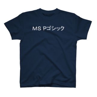 ＭＳ Ｐゴシック Regular Fit T-Shirt