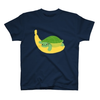 バナナとミドリガメ Regular Fit T-Shirt