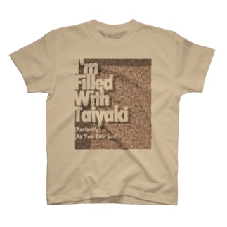 I'mFilledWithTaiyaki Regular Fit T-Shirt