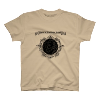 『銀河鉄道の夜』①「午后の授業」 Regular Fit T-Shirt