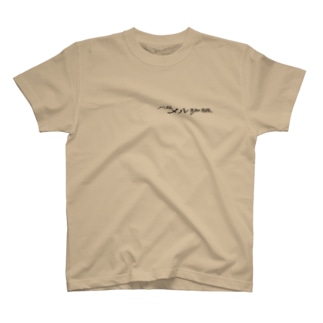 茶色 Regular Fit T-Shirt