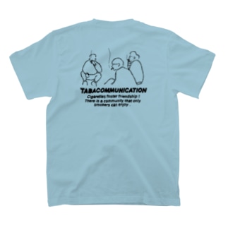 タバコ Tシャツの通販 Suzuri スズリ タバコ Tシャツの通販 Suzuri スズリ