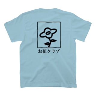 お花クラブTシャツ Regular Fit T-Shirt