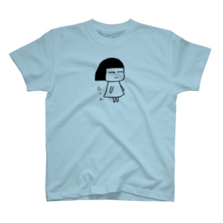 ふーんmogu Regular Fit T-Shirt