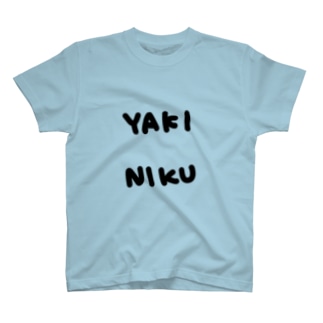 ヤキニク Regular Fit T-Shirt