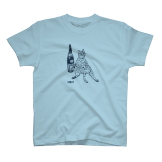 （片面）猫も唸るしみじみTシャツ（前面『猫泉』） Regular Fit T-Shirt