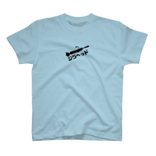 フィッシング　釣りTシャツ ジグヘッド T-Shirt