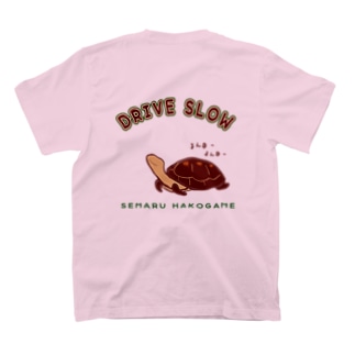 DRIVE SLOW セマルハコガメ Regular Fit T-Shirt