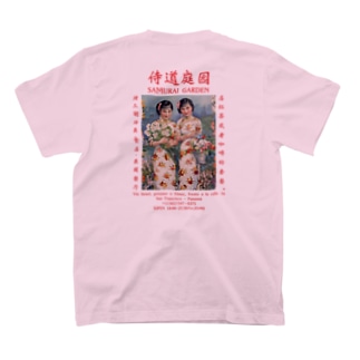 80年代 Tシャツの通販 Suzuri スズリ