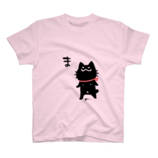 ねこえ Nekoe がズッキュンときたオリジナルアイテム グッズ通販 Suzuri スズリ ねこえ Nekoe がズッキュンときたオリジナルアイテム グッズ通販 Suzuri スズリ