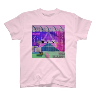 Vaporwave アイテム グッズの通販 Suzuri スズリ