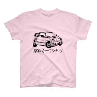 【昭和カーTシャツ】type3 Regular Fit T-Shirt