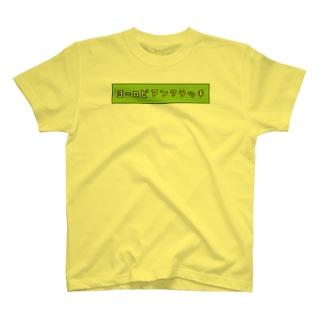ヨーロピアンクラッチ（ピ） Regular Fit T-Shirt