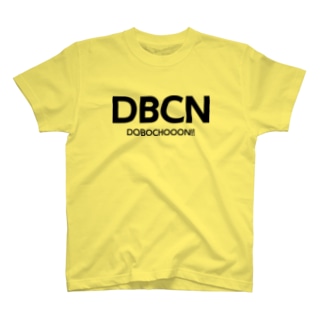 DBCN T-Shirt