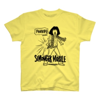 サイモンガー・モバイル（大阪維新の会） Regular Fit T-Shirt