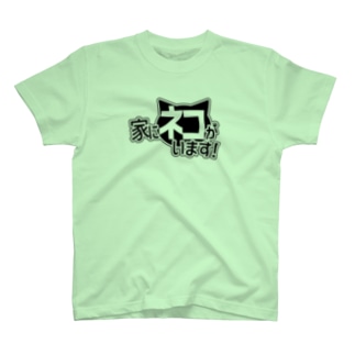 猫飼い主張(ロゴ風透過) Regular Fit T-Shirt