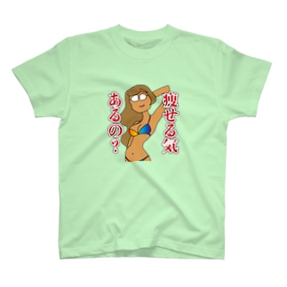 フリーザ Tシャツの通販 Suzuri スズリ フリーザ Tシャツの通販 Suzuri スズリ