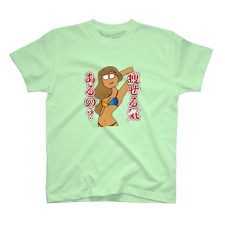 フリーザ Tシャツの通販 Suzuri スズリ