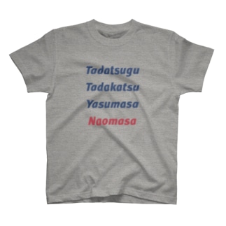 徳川四天王 T-Shirt