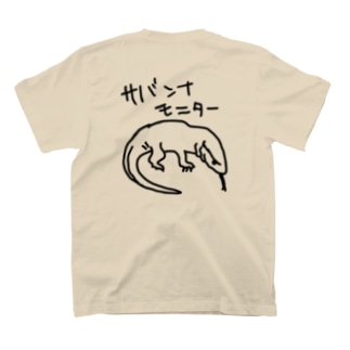 【バックプリント】サバンナモニター Regular Fit T-Shirt