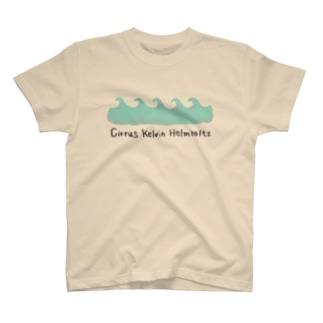 ケルビン ヘルムホルツ不安定性の雲 For Bright Colors Kurebonbonbonのtシャツ通販 Suzuri スズリ