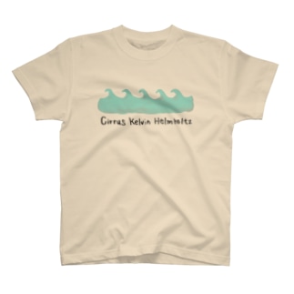 ケルビン ヘルムホルツ不安定性の雲 For Bright Colors Kurebonbonbonのtシャツ通販 Suzuri スズリ ケルビン ヘルムホルツ不安定性の雲 For Bright Colors Kurebonbonbonのtシャツ通販 Suzuri スズリ